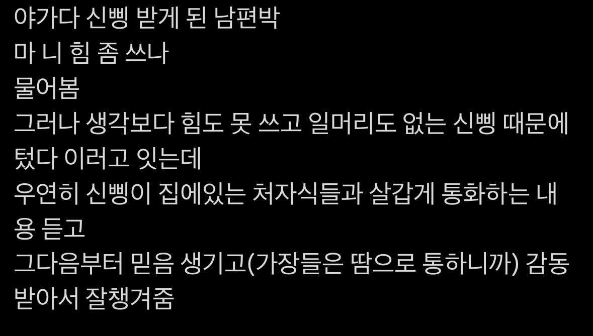 no context ddoreun tweet media