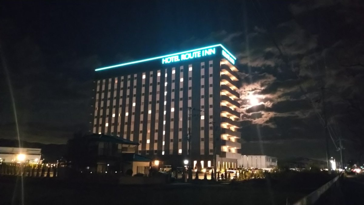 久々に"近場に泊まろう会"もできて良かった。