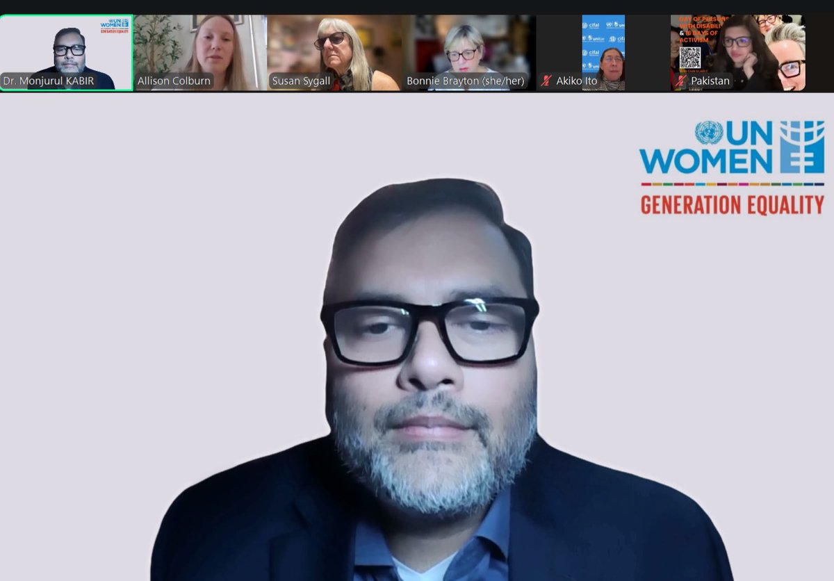 Monjurul KABIR tweet media