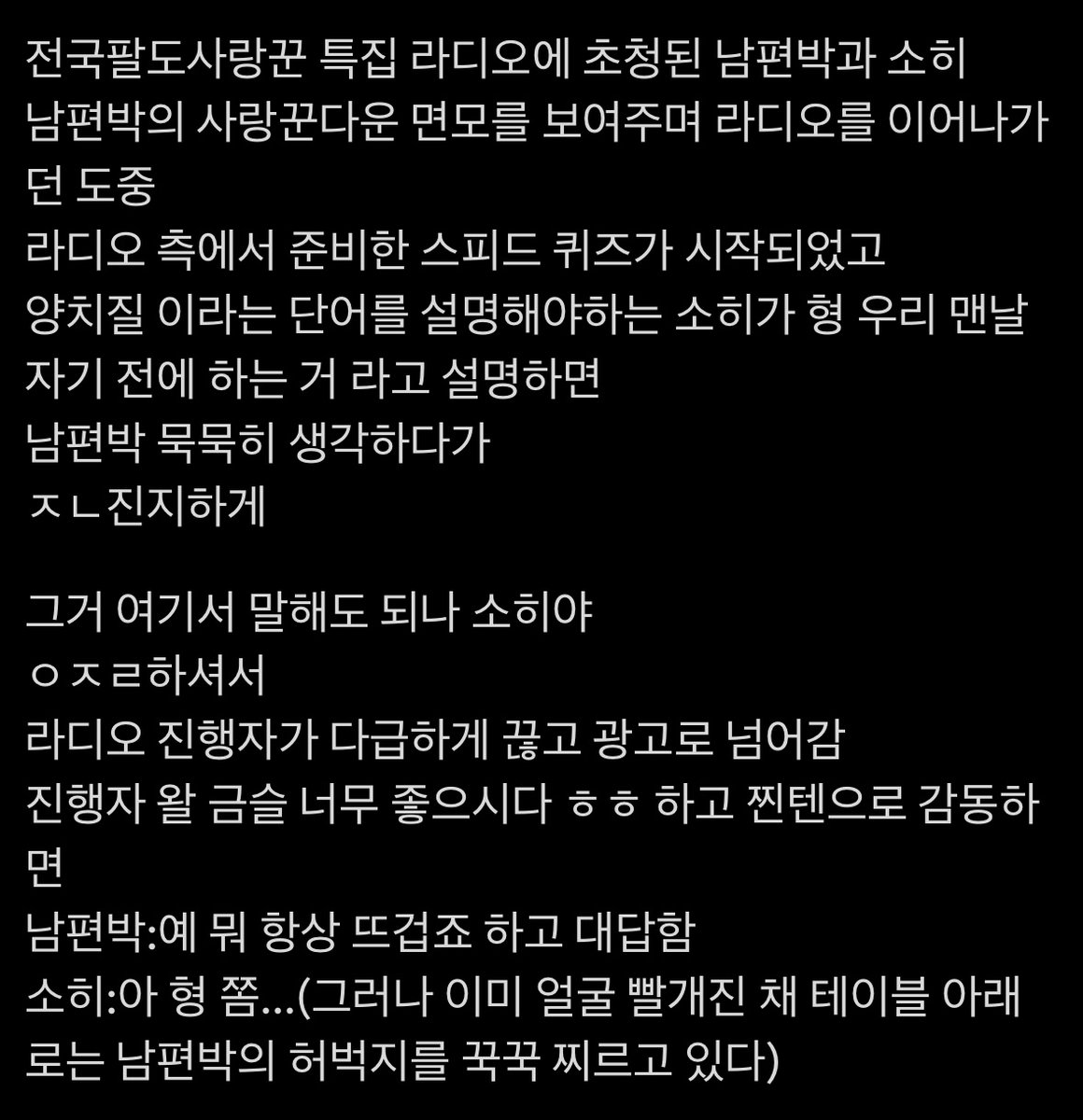 no context ddoreun tweet media