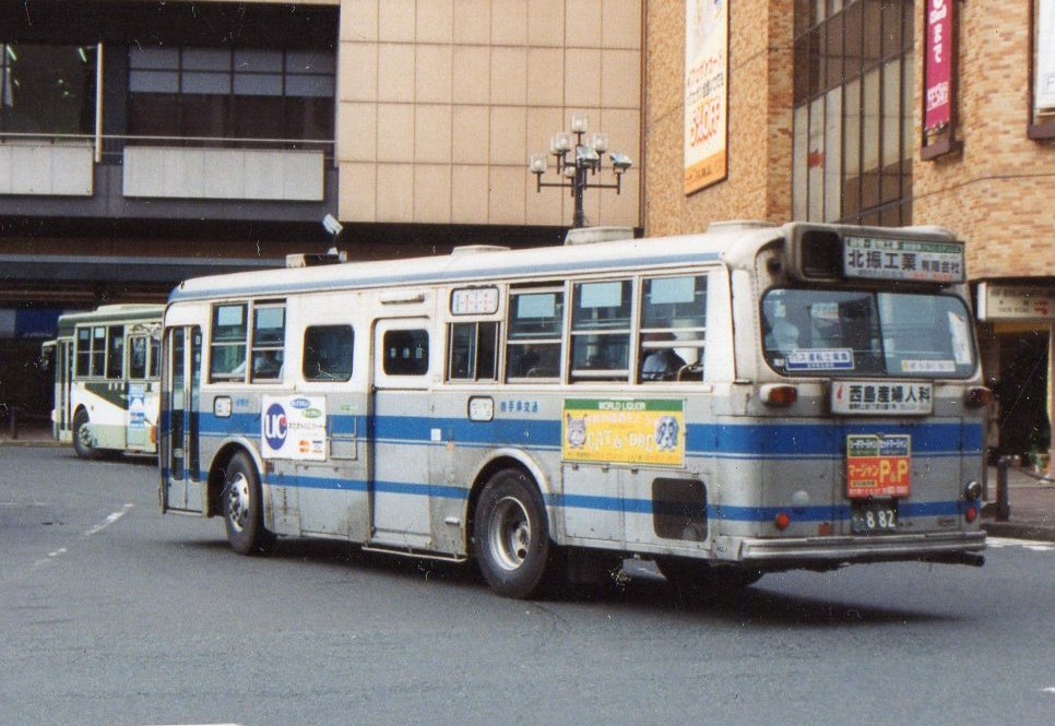 山形、秋田、青森と降りましたが盛岡の都会ぶりには驚きました。
当時の主流はＢＵとCLM。自分の住む町じゃ10年以上前に引退していたのにゴロゴロしていて天国の様でした。
今じゃ下手したら地方の方が新しいバス走ってたりしますからね。