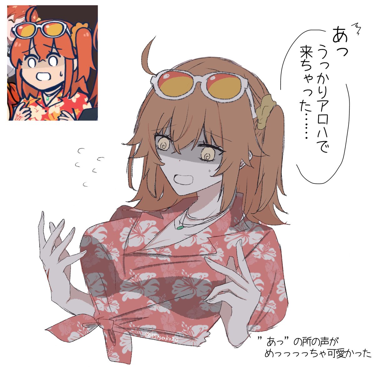 橋本 新義 (@Shingi) / Posts / X