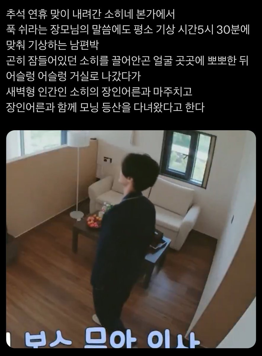 no context ddoreun tweet media