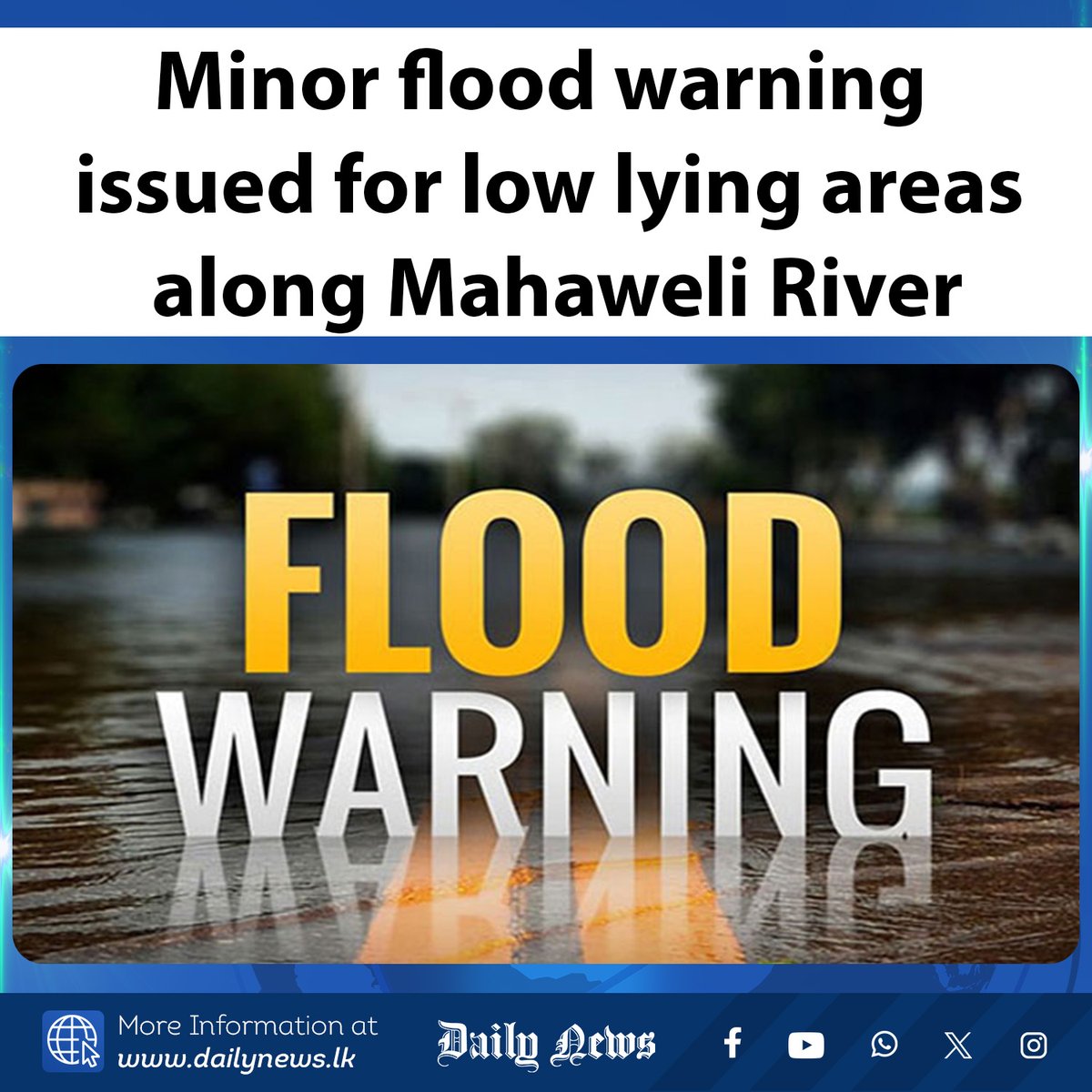 DailyNews_lk's tweet image. Minor flood warning issued for low lying areas along Mahaweli River

More Info &amp;gt;&amp;gt;&amp;gt; dailynews.lk/?p=917949

#lka #MahaweliRiver #FloodAlert #IrrigationDepartment #WeatherUpdate #PublicSafety #FloodRisk

𝗙𝗢𝗟𝗟𝗢𝗪 𝗨𝗦 𝗢𝗡
🛑 WhatsApp Channel 👉 whatsapp.com/channel/0029Vb…
🛑