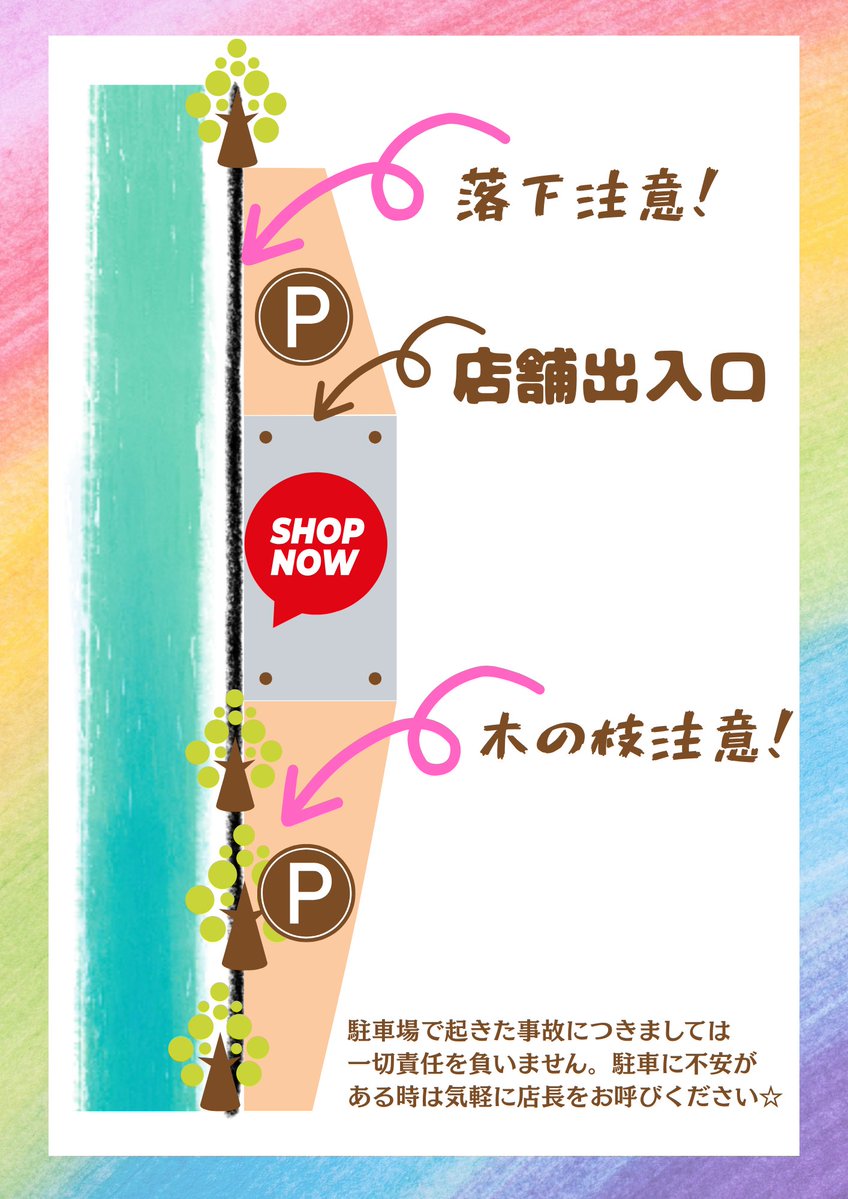 かっつん (@kts10010826) / Posts / X