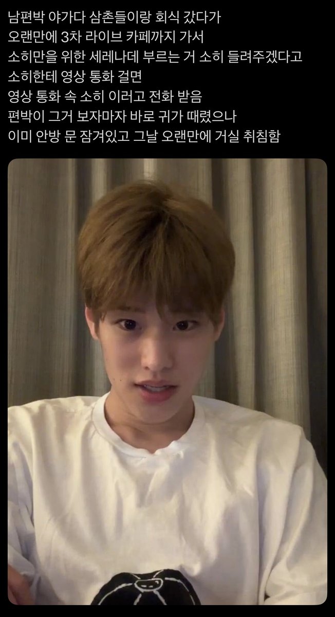 no context ddoreun tweet media