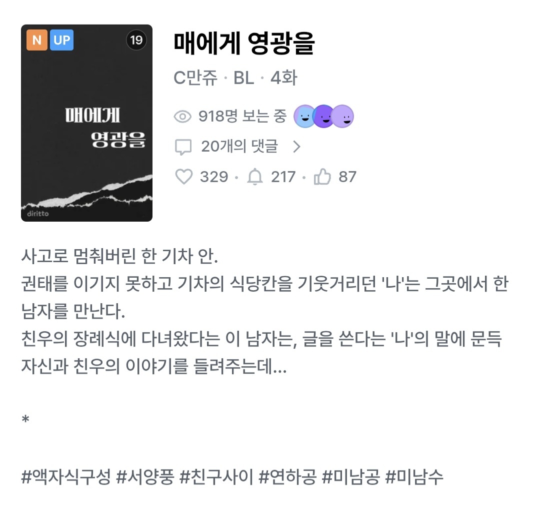 고래 tweet media