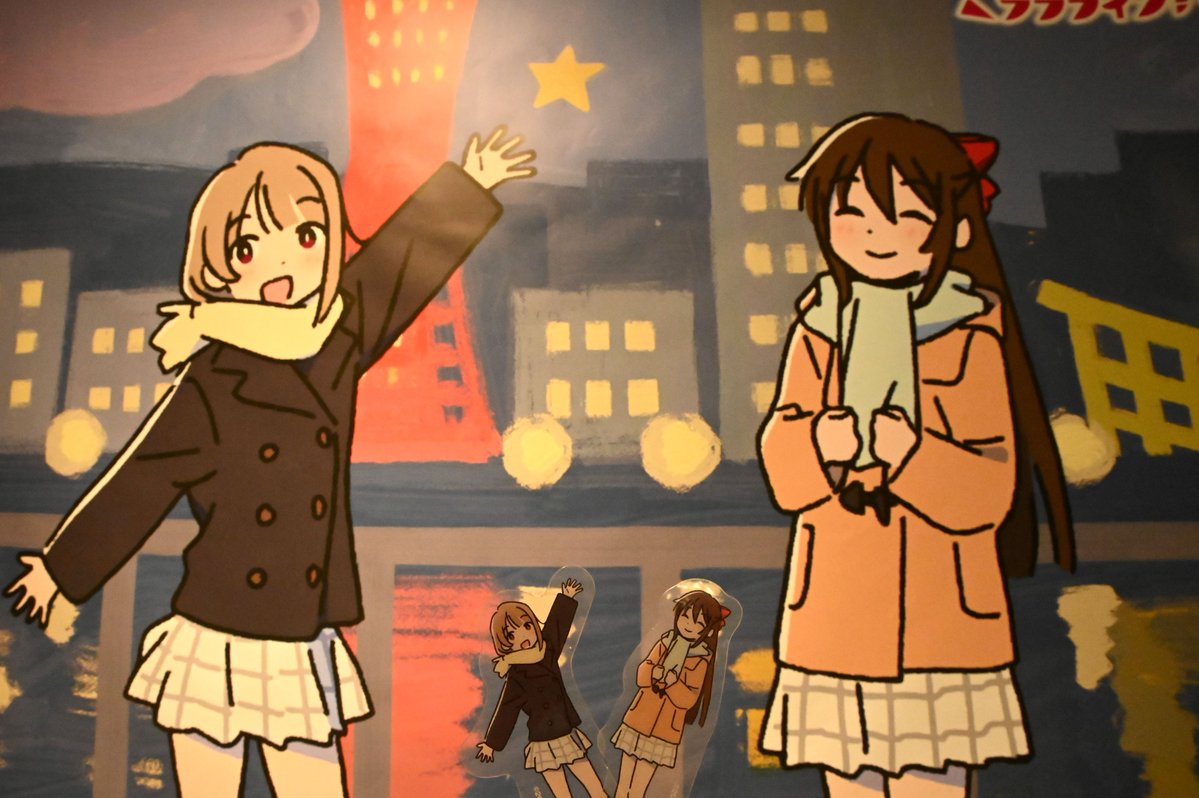 まっぴー (@Mappy_kl) / Posts / X まっぴー (@Mappy_kl) / Posts / X