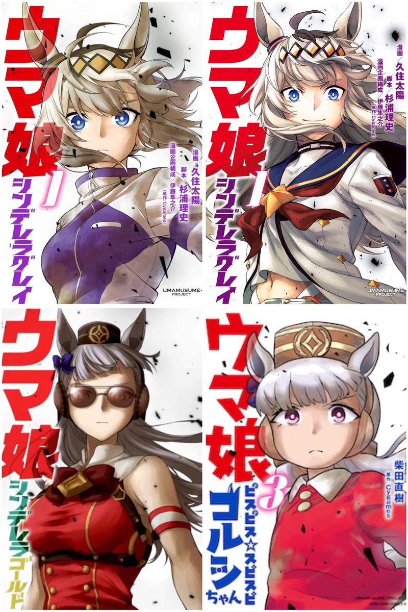 名無しの権兵衛 (@nameless070113) / Posts / X