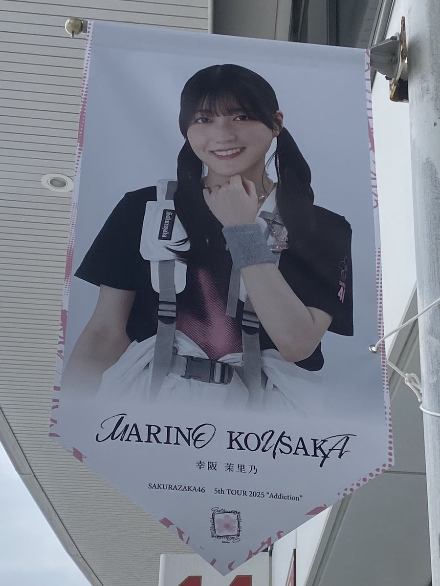 おかぴー from MIE (@okap_love_mie) / Posts / X