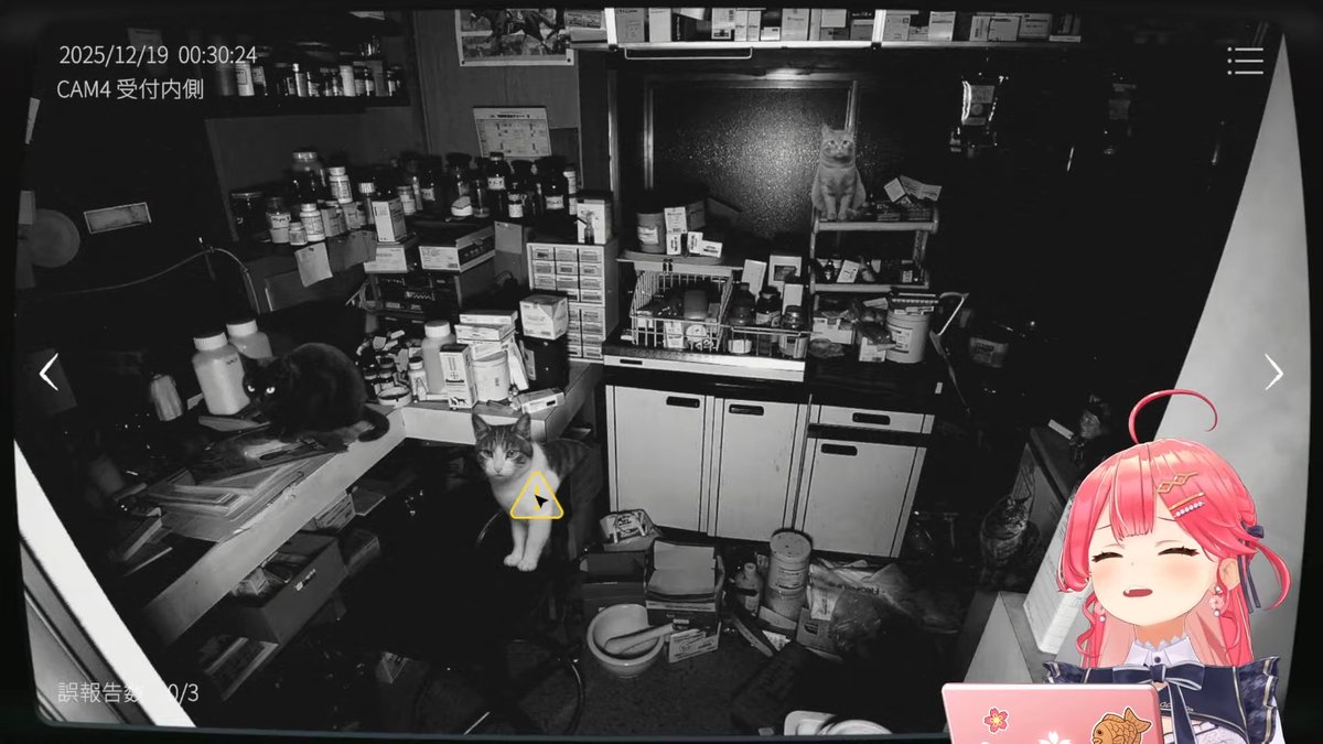 みこにゃん333 カード検索 ｜ Z/X - Zillions of enemy X - ゼクス公式サイト