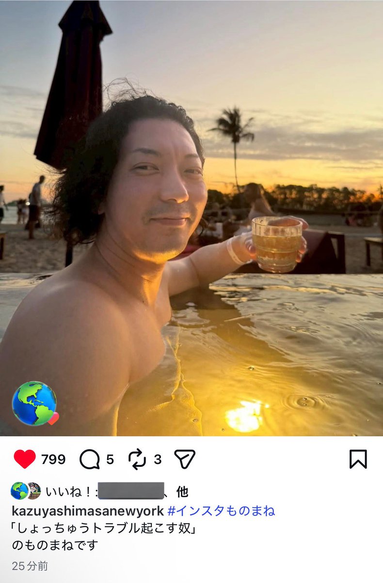 ﾒﾒP (@_____si_g__h) / Posts / X