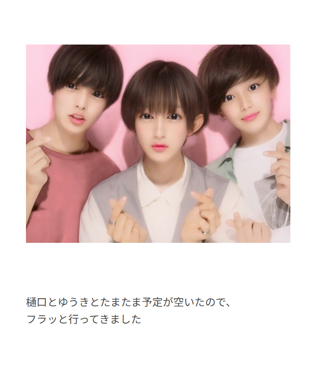 kaya .ᐟ tweet media