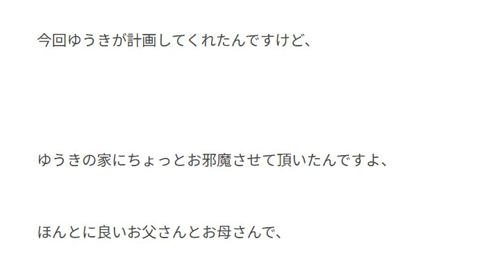 kaya .ᐟ tweet media