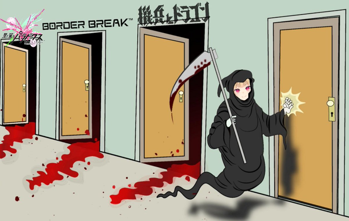 さくぱん! (@sakupan_mb) / Posts / X