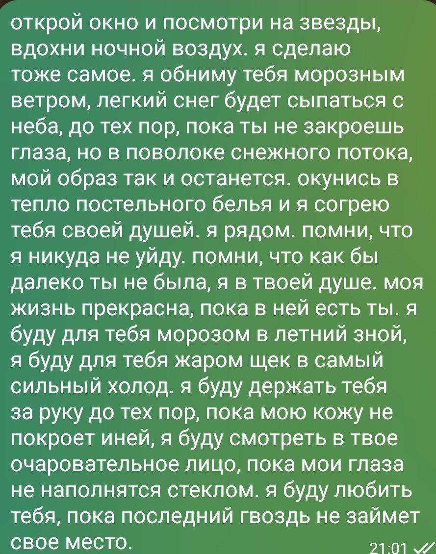 k__loy's tweet photo. я в 20 была такой мелонхолично романтичной вау https://t.co/4Tnw41a2iE