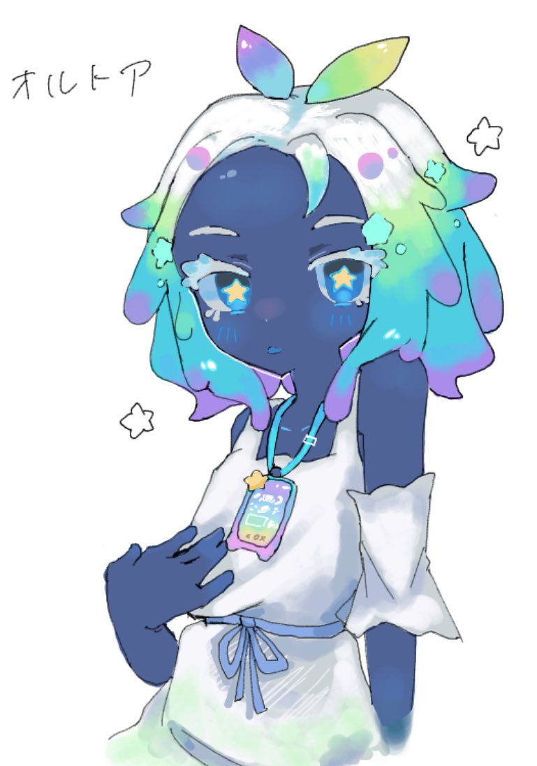 あまち / アマノソラ (@am23ti) / Posts / X