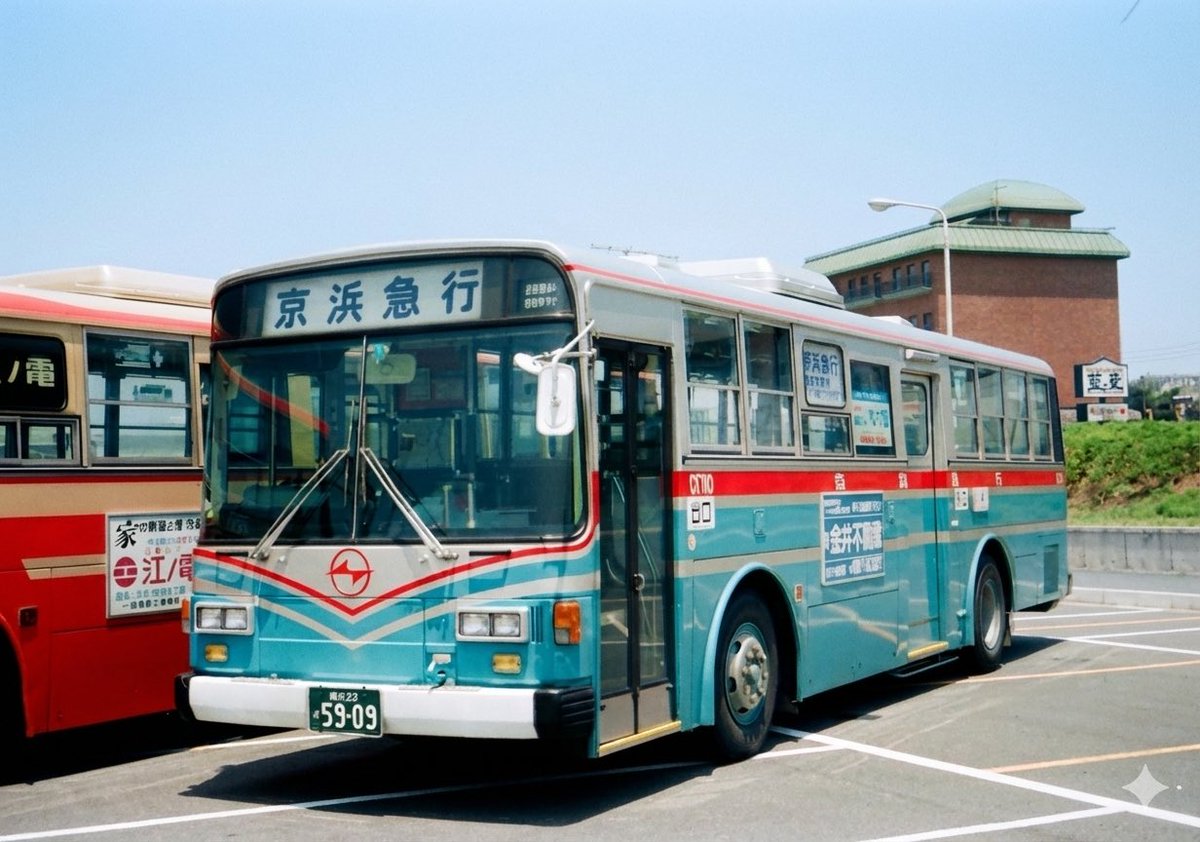 まるお(^ω^)／ (@maruo1308) / Posts / X