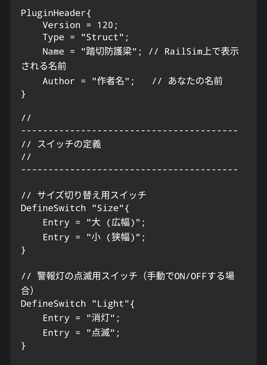 Proモードすごいね