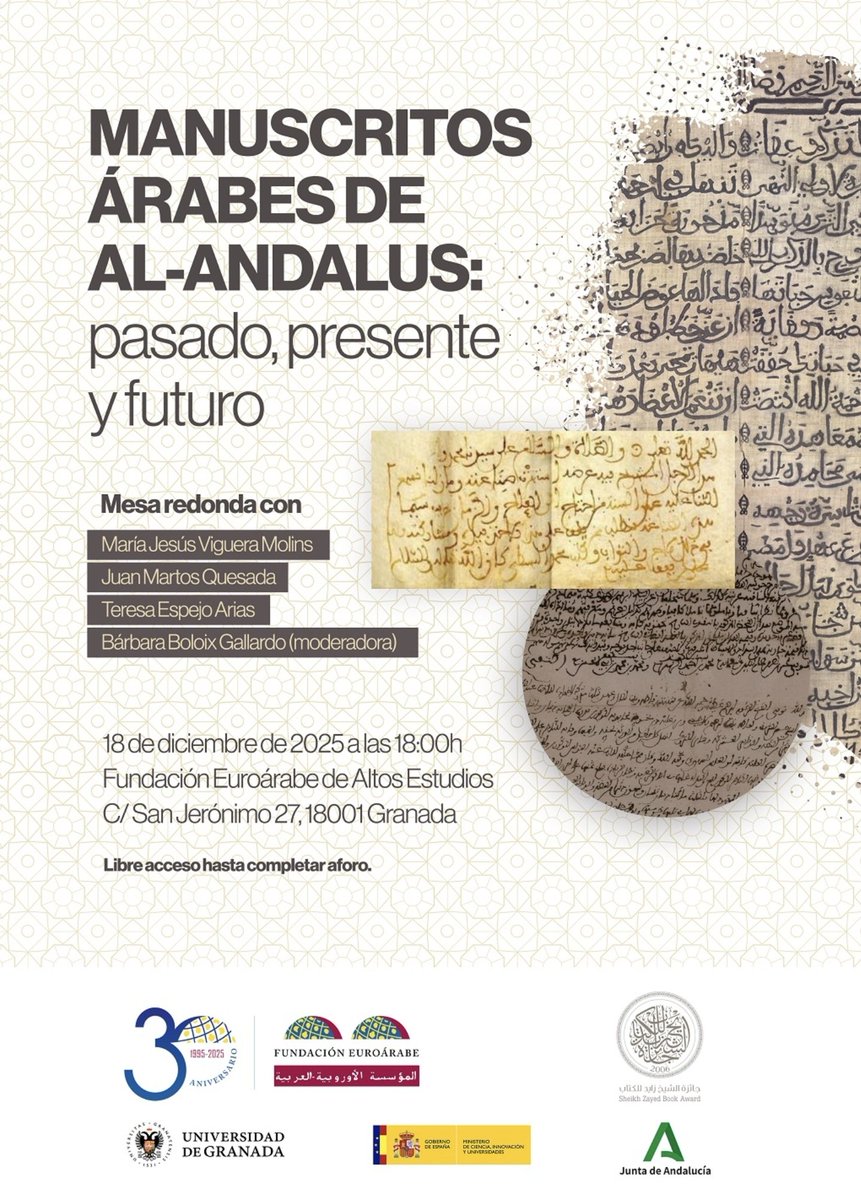 🇸🇦 عوض القرني Awad Alqarni 🇪🇸 tweet media