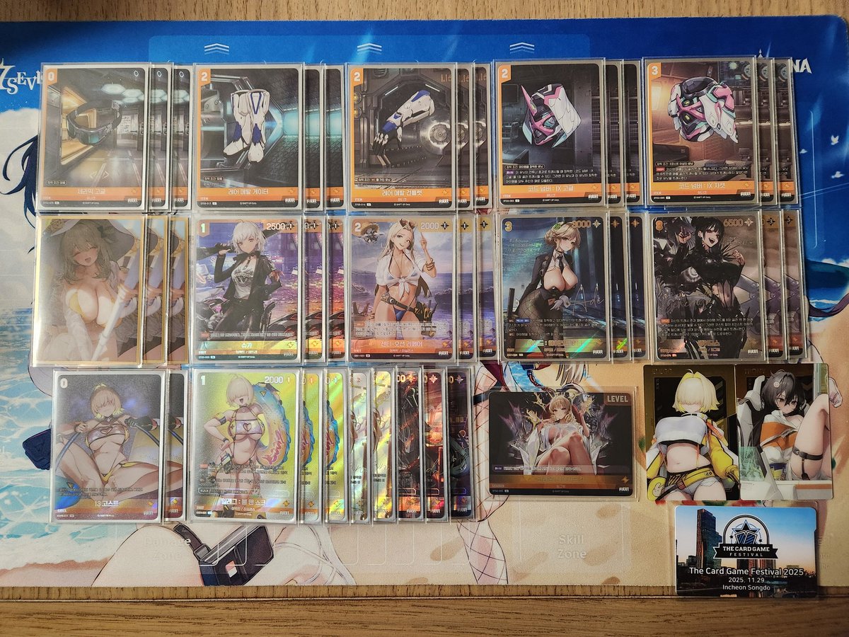 피카로 tweet media