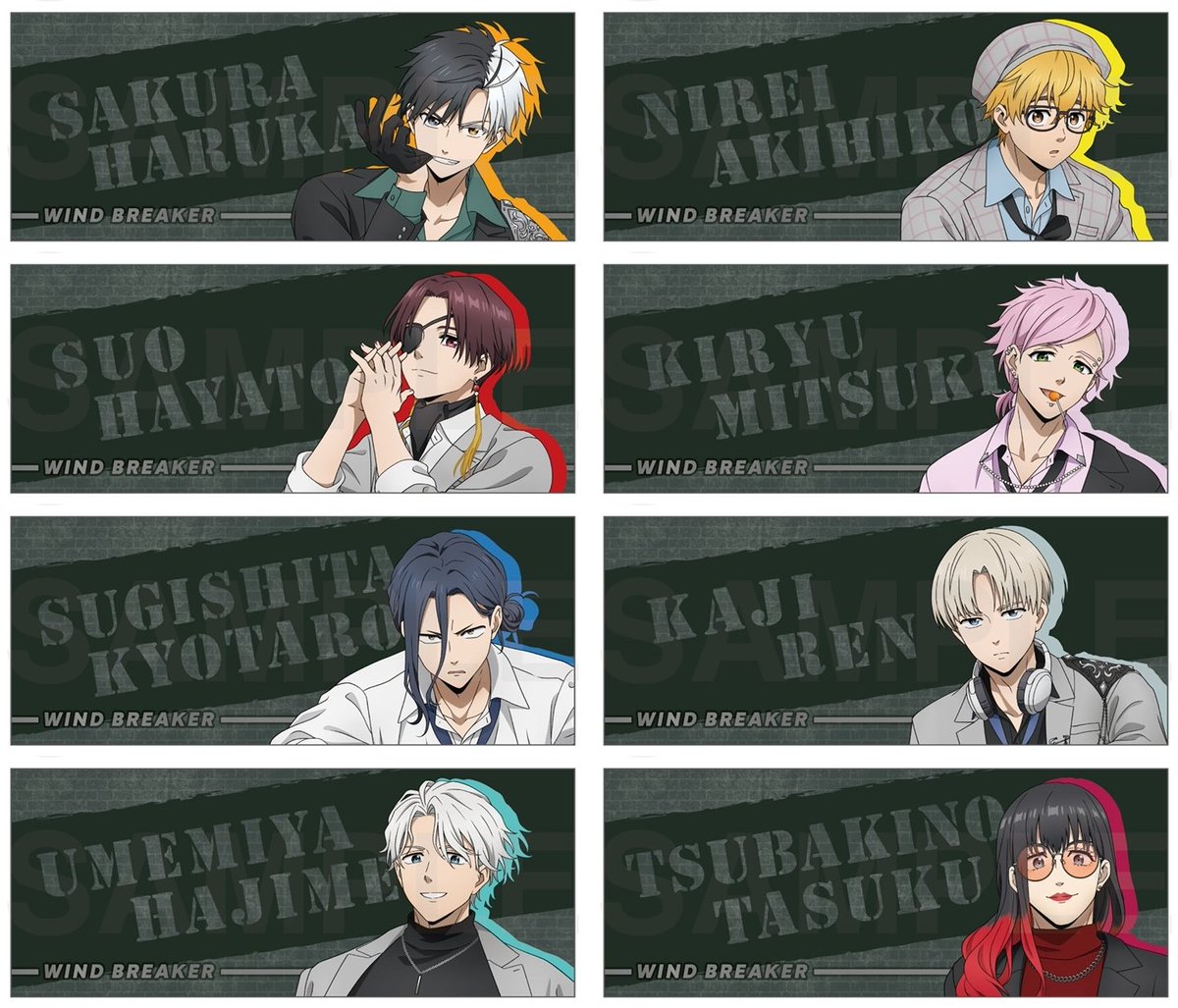 アニメイトオンラインで予約開始！ TVアニメ『WIND BREAKER』 フェイス