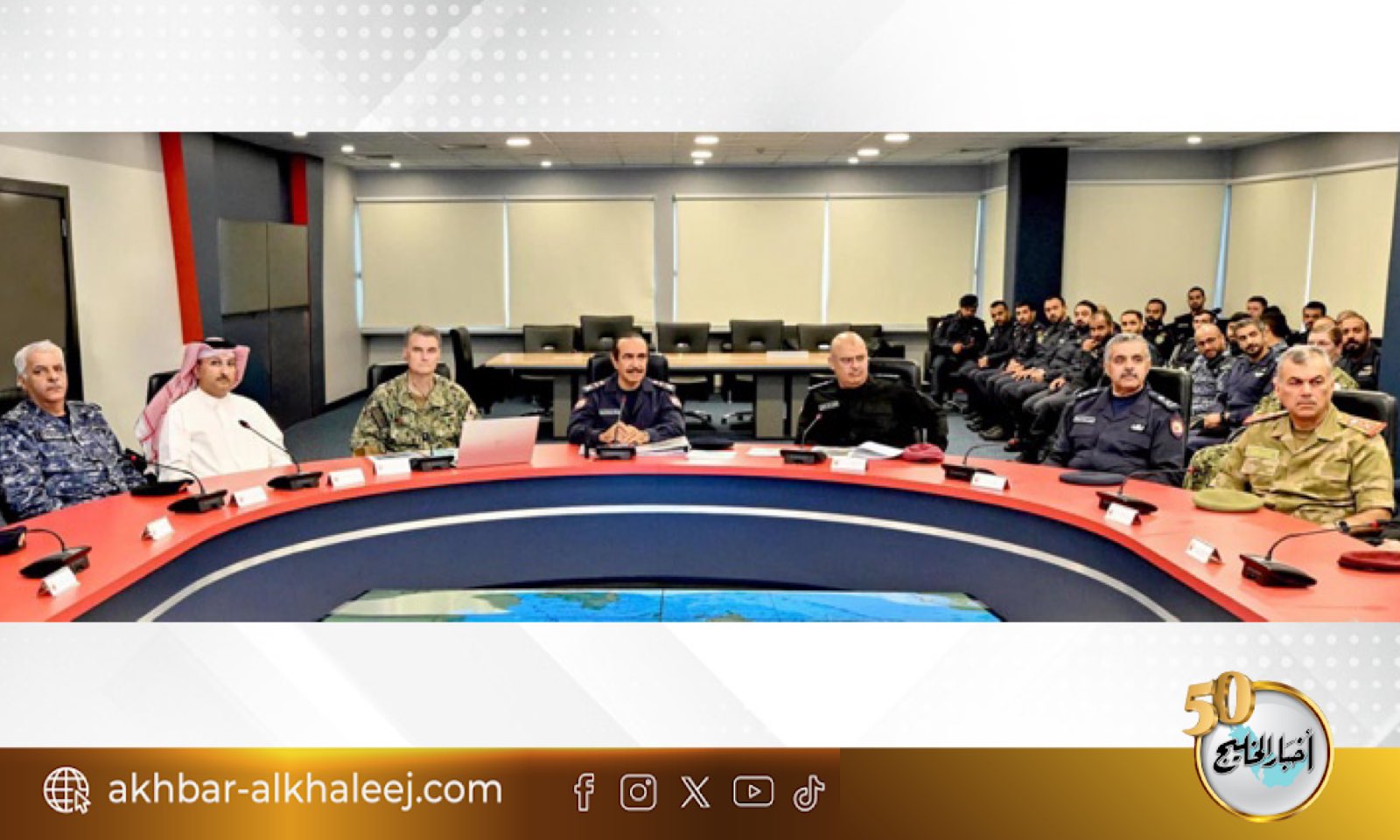 وزير الداخلية يشهد ختام التمرين البحري المشترك "الحارس اليقظ 14" ويشيد بالتنسيق الميداني الفعال في تنفيذ الخطط والعمليات الأمنية المشتركة لمواجهة التحديات البحرية #البحرين 