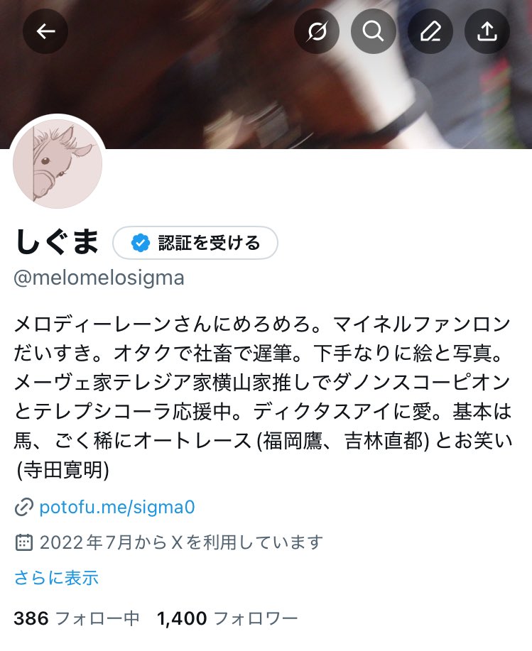 1400フォローありがとうございます✨