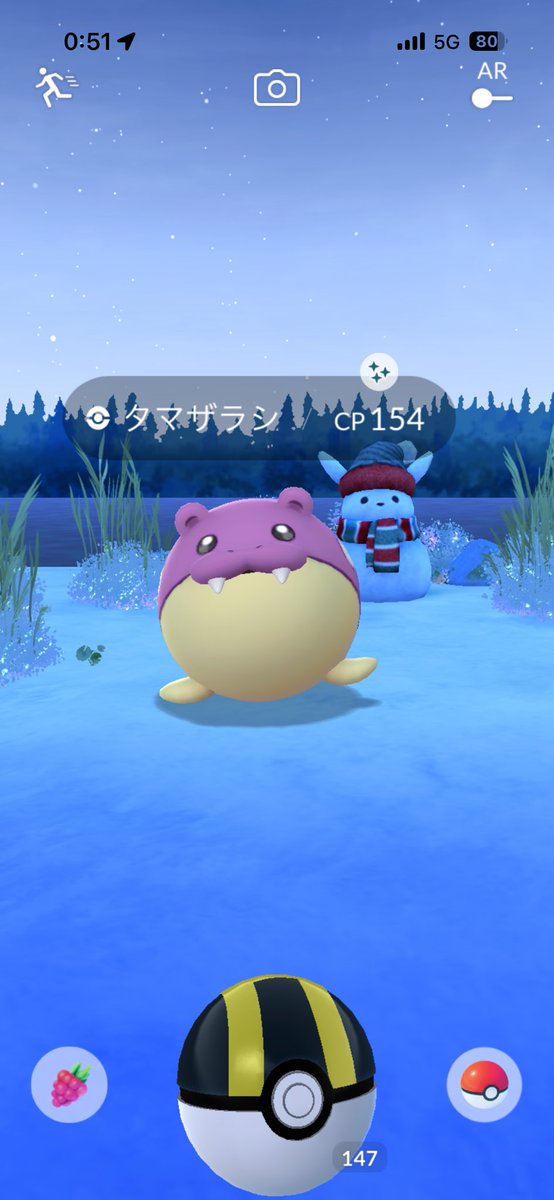 リオン (@RioNxx66) / Posts / X