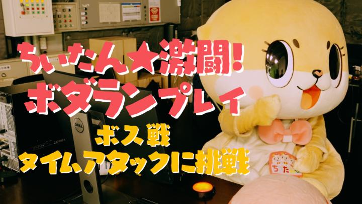 ちぃたん☆／Chiitan (@chiitan7407) / Posts / X