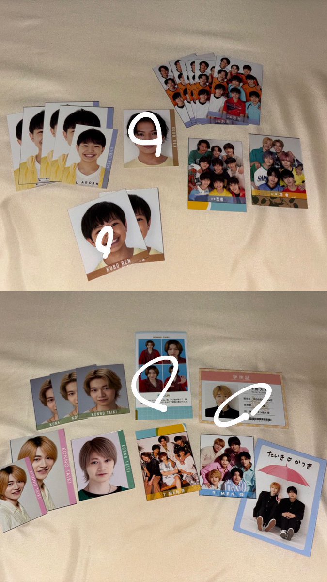 取引 tweet media