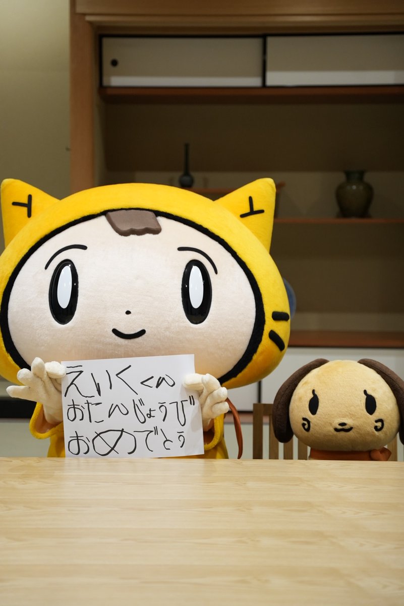 シノビー＠読売テレビ【公式】🍙 (@10ytv) / Posts / X