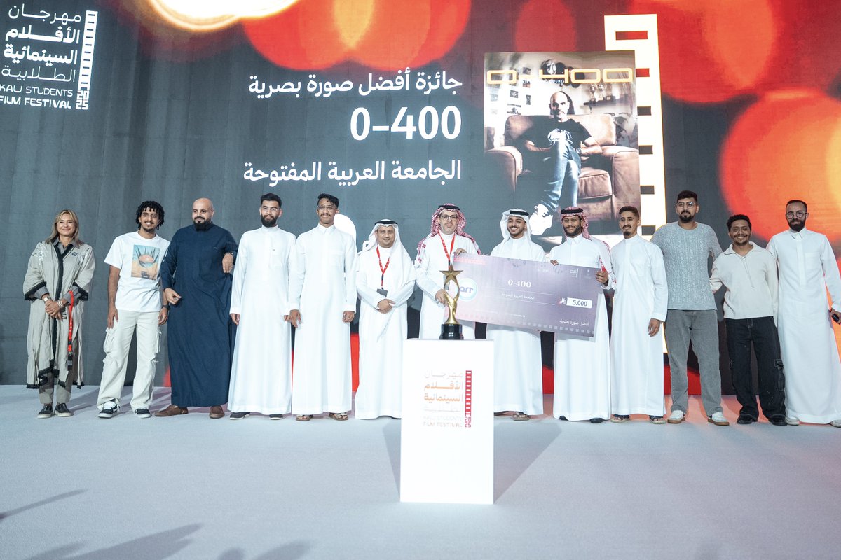 الحُسَين السقاف AlHussain AlSaggaf tweet media