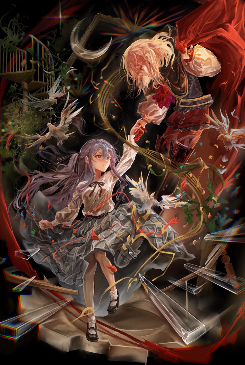 朔夜 朔夜︎︎🌙希望の番人推し (@sky0113_x) / Posts / X