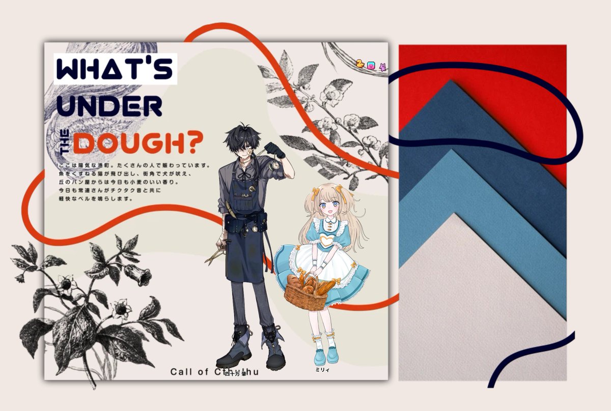 なぐ🐭 (@__nag3) / Posts / X