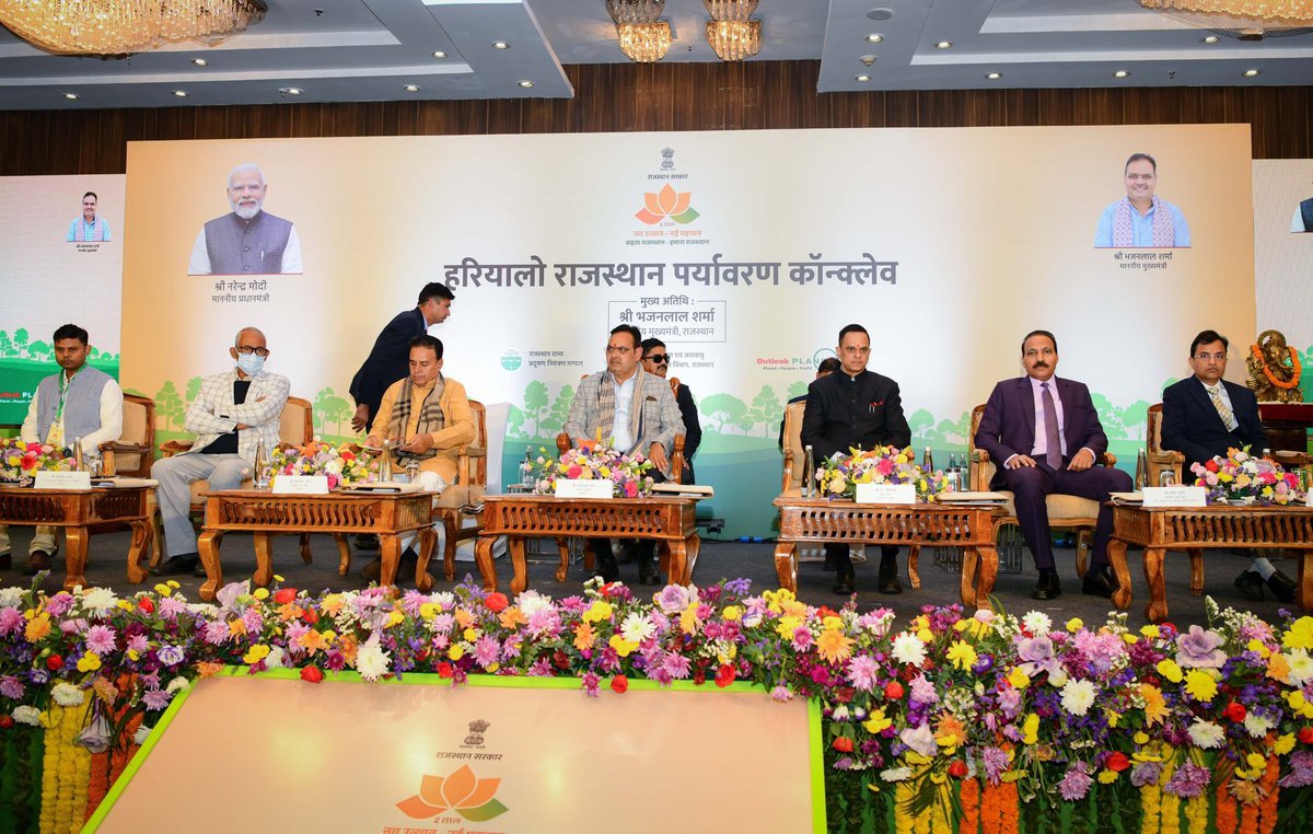 svoruganti1466's tweet photo. The Hon’ble CM @BhajanlalBjp ji participated in the Saras Fair by Rajeevika Mission and the “Hariyalo Rajasthan - Paryavaran Conclave” today.

18 December 2025

@RajGovOfficial https://t.co/MuVh5b0H95
