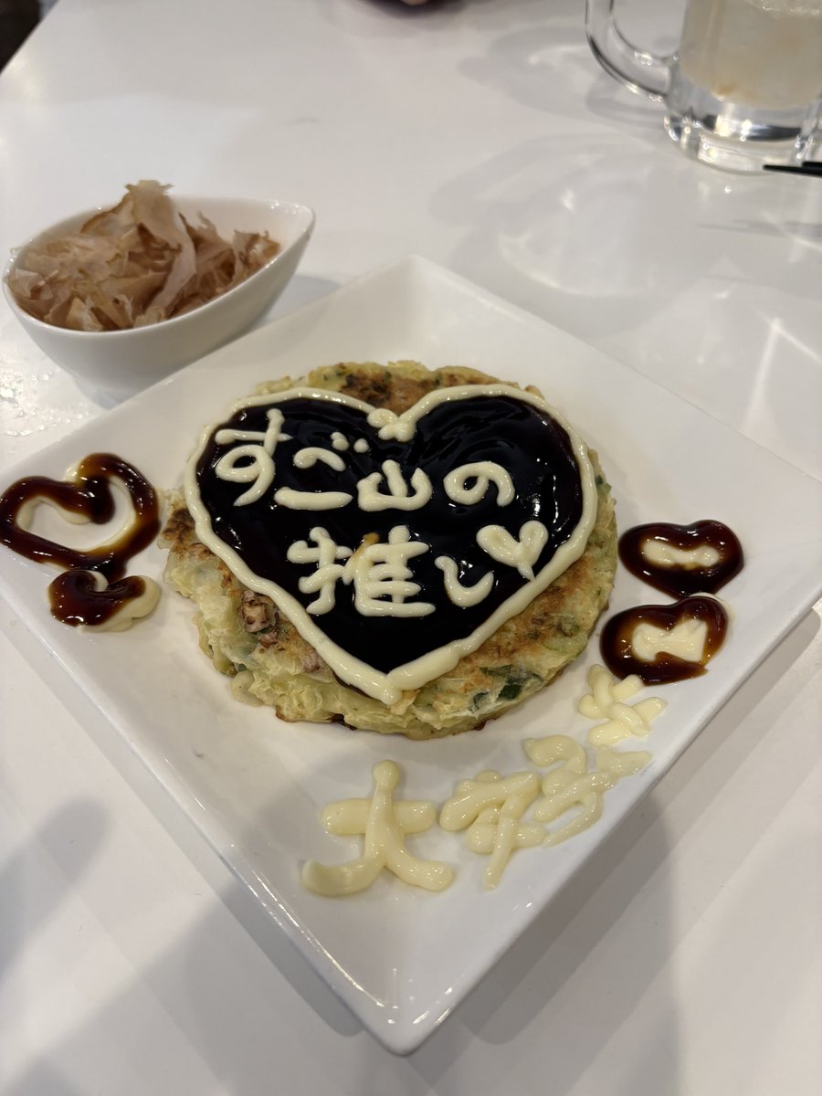 今日はお久しぶりに可愛い、めいちゃんに会ってきたよ😘💚 今年1番驚い