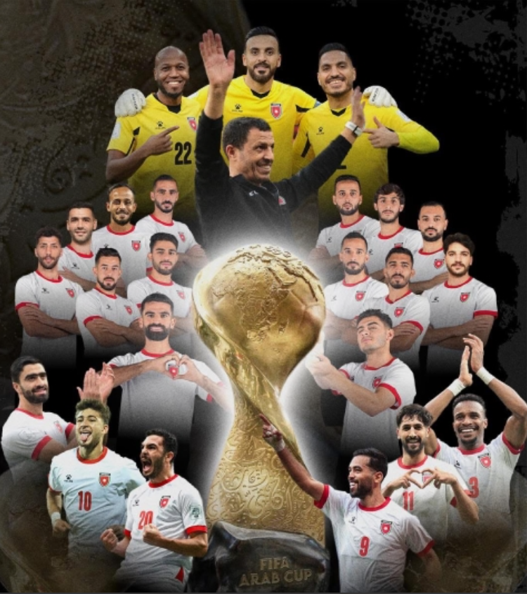 عاجل انطلاق صافرة بداية نهائي كأس العرب بين الأردن والمغرب 