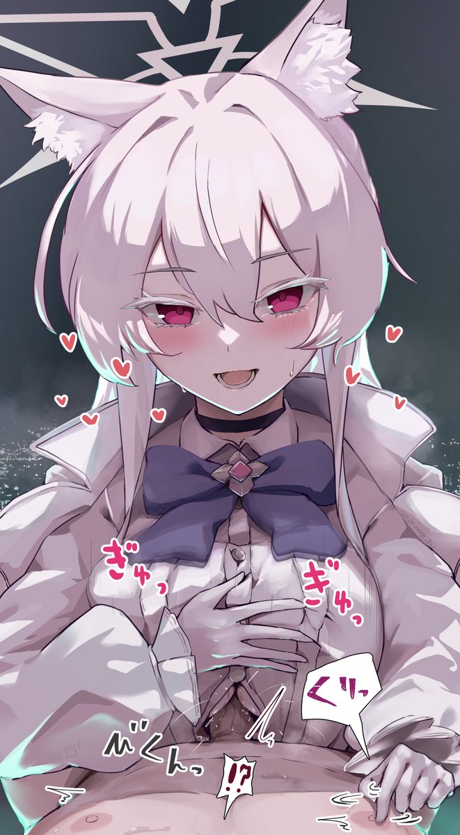 昔のですが 
アキラは金庫を開けるのが上手いので乳首責めが上手い 