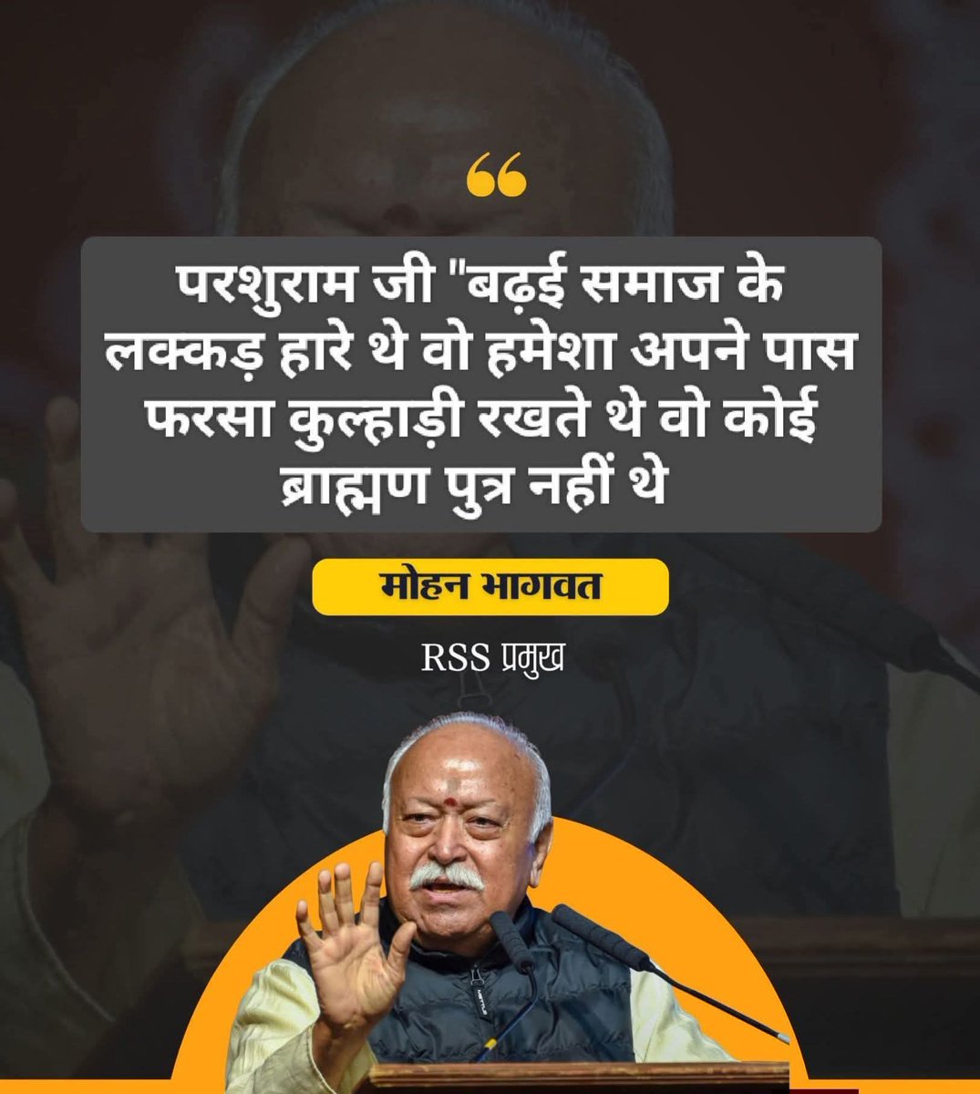 HarenderPanwar's tweet photo. अब ये क्या है जी? https://t.co/cYFUegGPOG
