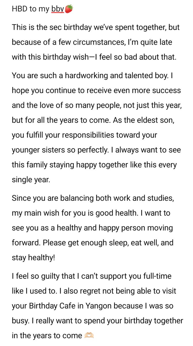 ariatmk's tweet image. HBD to my pretty boy @kongjiro_ 🍰
Sry for late bby😭

HBD 22ND KONGJIRO
#1812KongjiroDay
#kongjiro