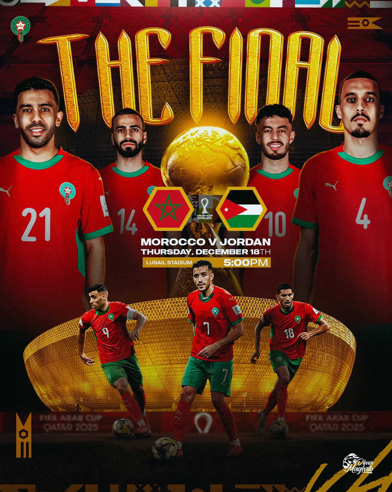 انطلاق صافرة بداية مباراة نهائي كأس العرب بين المغرب و الأردن. الأردن 0-0 المغرب 