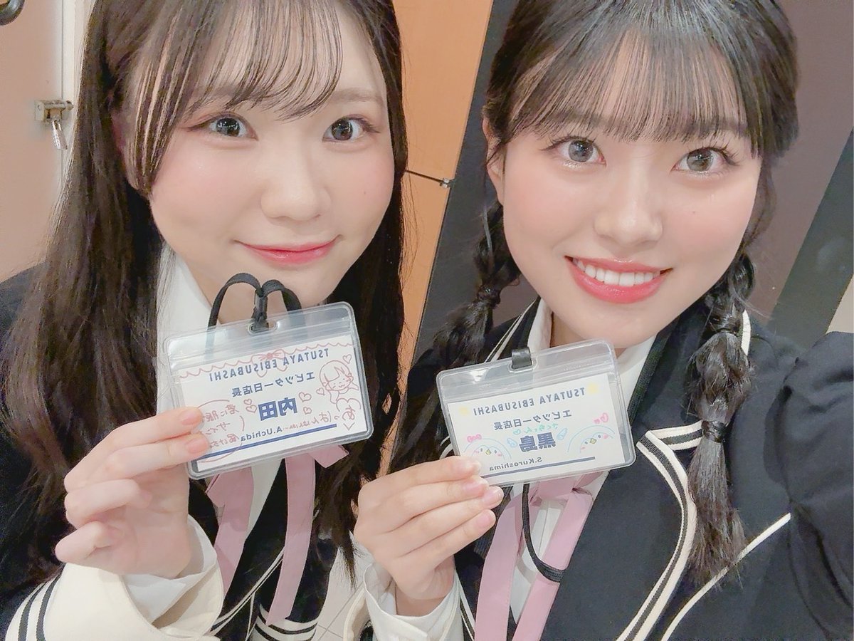 NMB48 8期生 黒島咲花 生写真 缶バッジ グッズ セット NMB48 8期生 黒島咲花 生写真 缶バッジ グッズ セット