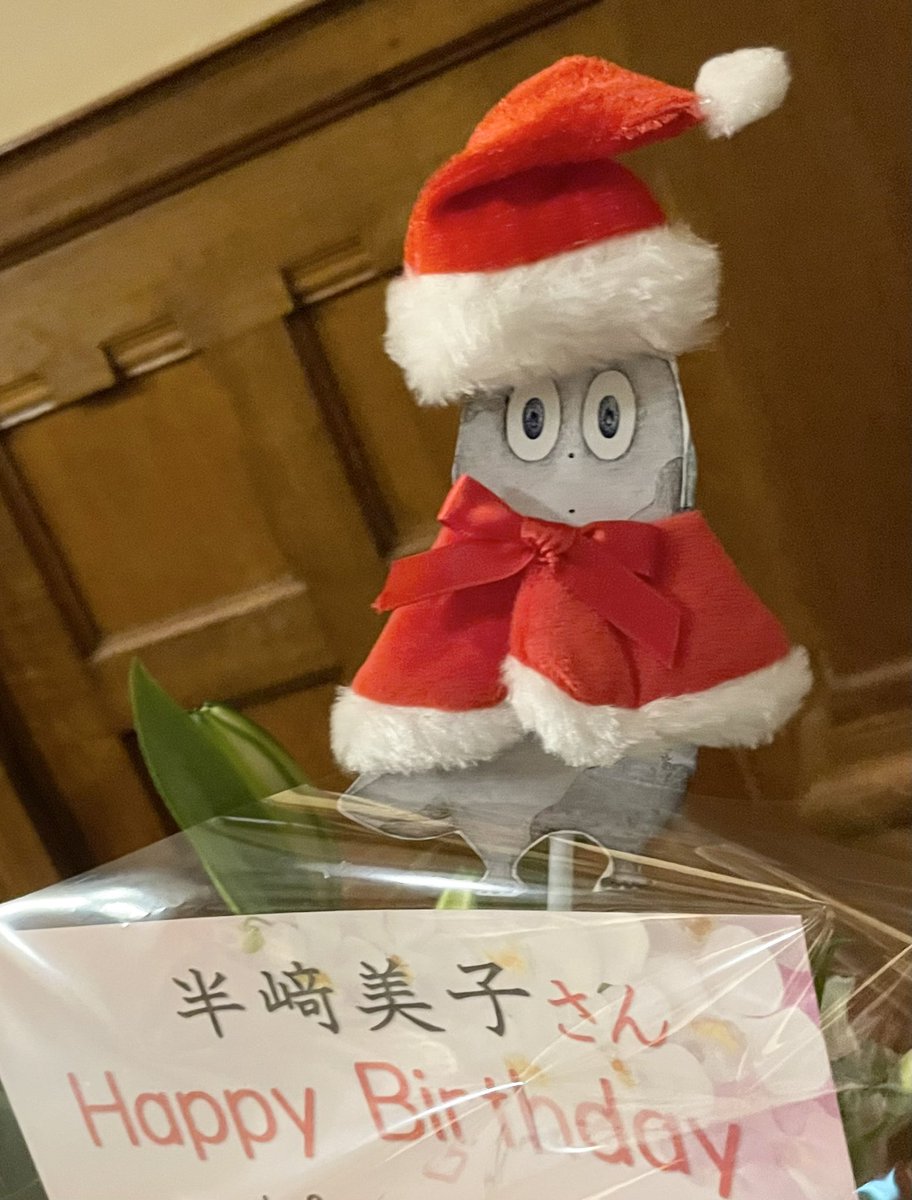 こんな私が発していい言葉かわからないけど、幸せで嬉しくて楽しい刻だった。そして同じ想いを感じているであろう周りの方々の幸せそうな表情をみてまた嬉しくなる。
出逢わせてくれた事に感謝。
#半﨑美子 さん #半崎美子 さん #救いの歌姫
#重要文化財ツアー　#大阪市中央公会堂
#ハンザキスト倶楽部