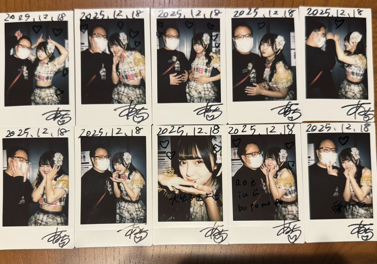 のんさま確認ページ♡ Qちゃん (@bkno21427) / Posts / X