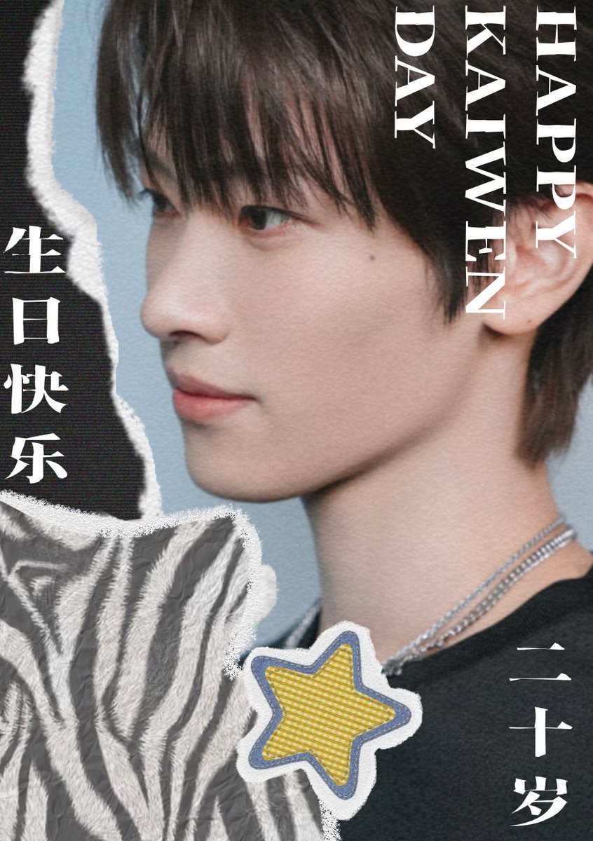 KAIWEN JPFD🇯🇵 (@ChenKaiWen_JP) / Posts / X