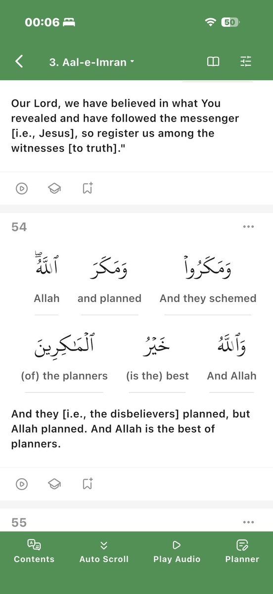 iamkhaleedl7's tweet photo. @techingote @MercifulMessage https://t.co/80hwOSzc9q