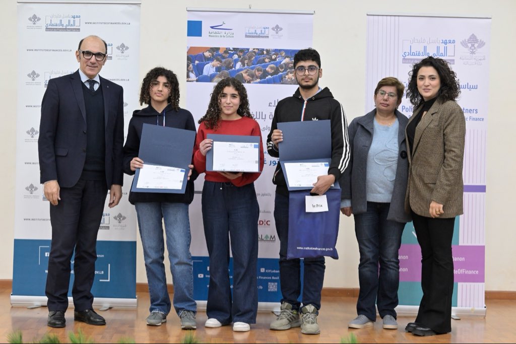 Institut des Finances tweet media