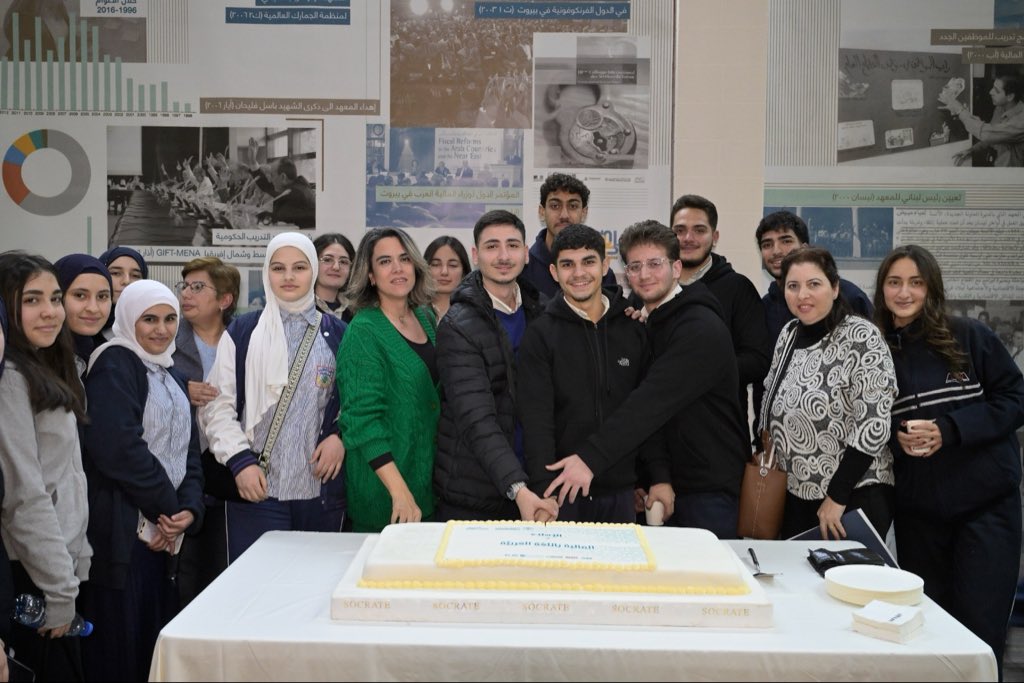 Institut des Finances tweet media