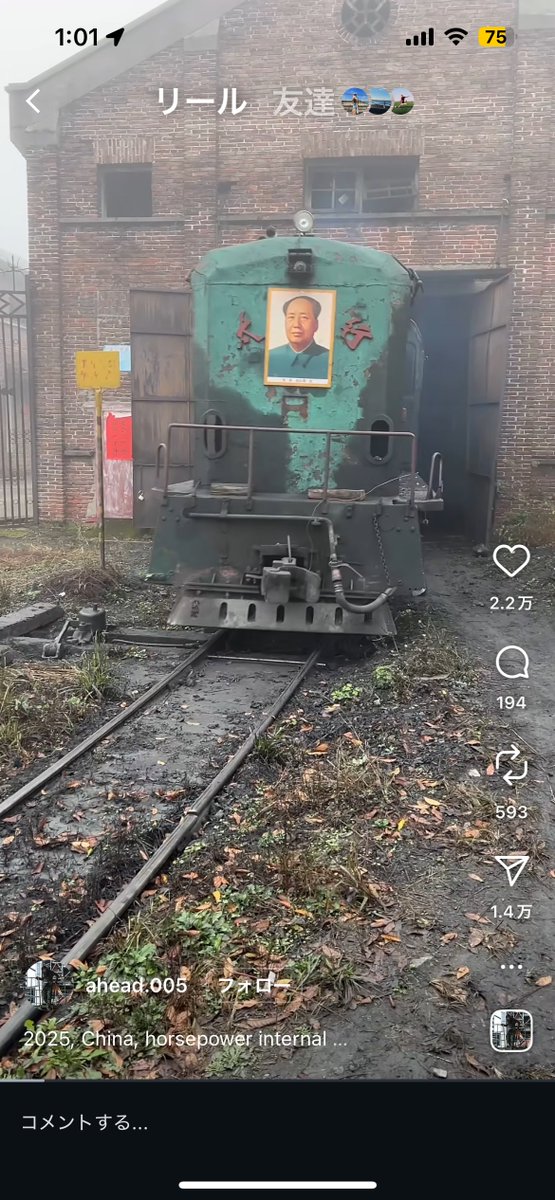 Tolya (@sele_jugvn) / Posts / X